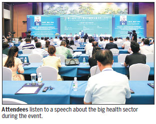 Academicians at key international forum discuss cooperation
