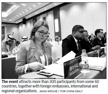 Cooperation key to economic development