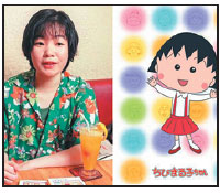 On chinadaily.com.cn
