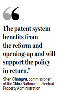 China planning to enhance international patent cooperation