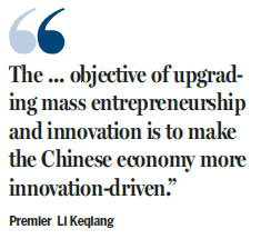 Nation to boost entrepreneurship, innovation