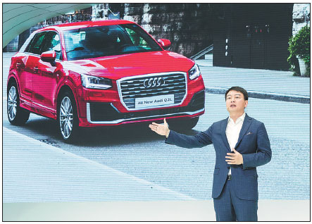 Audi debuts latest SUV targeting younger customers in China market