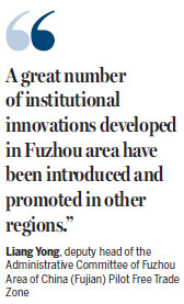 FTZ develops as an important economic springboard