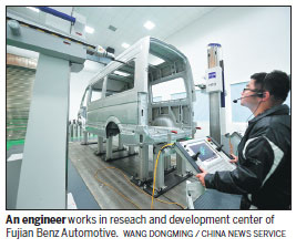 Foreign investment propels regional GDP, opening-up