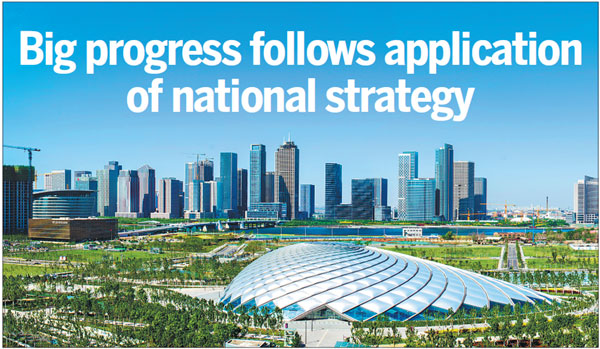 Big progress follows application of national strategy