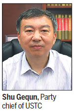 CITADEL OF EXCELLENCE SHINES, INSPIRING INNOVATION