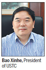 CITADEL OF EXCELLENCE SHINES, INSPIRING INNOVATION