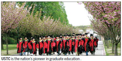 Graduate school sets an example for reform