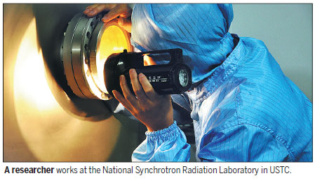 Integration of disciplines leads to breakthroughs in cutting-edge research