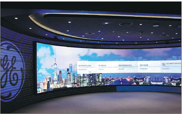 GE At the forefront of new industrial transformations