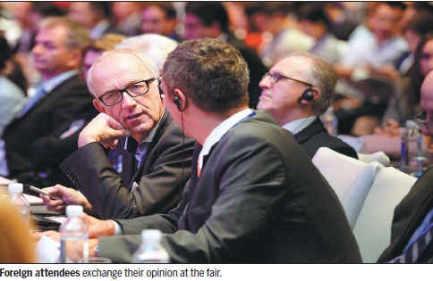 Major fair to cement, expand EU-China cooperation in new economy
