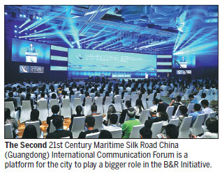 City goes all out to boost science and high-tech innovation