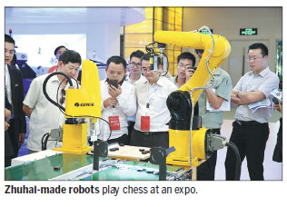City goes all out to boost science and high-tech innovation