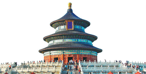 Leisure industry seen as key to the way Beijing grows
