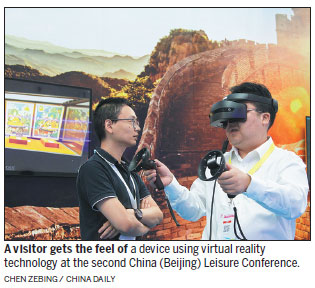 Culture, heritage help megacity climb rankings