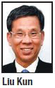 Trade spat downside to be eased with fiscal measures