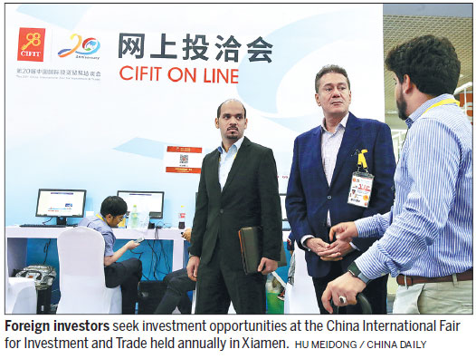 Promoting investments government's top priority