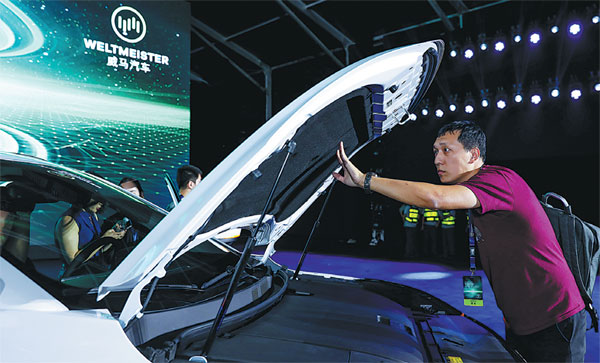 WM Motor starts delivery