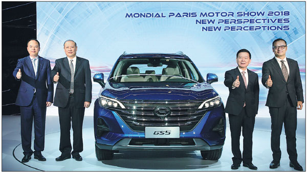 Guangzhou-based GAC Motor shines at Paris debut