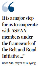 Guiyang hosts cultural gathering to promote region's SE Asian ties