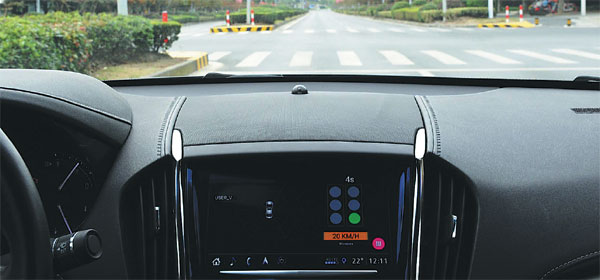 GM drives in China toward vision free of emissions, congestion