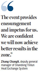 Program fosters SME expansion, promotes communications