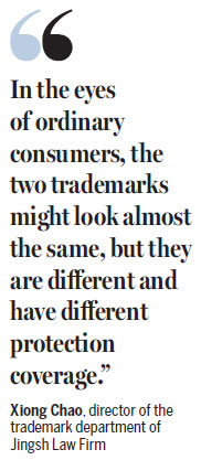 High court expected to hear pastry trademark battle