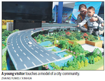 Platform aims to boost sharing of resources throughout region