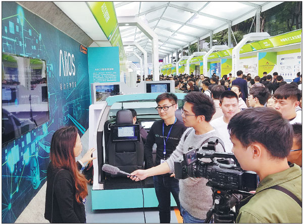 Chengdu plays leading role in innovation, entrepreneurship