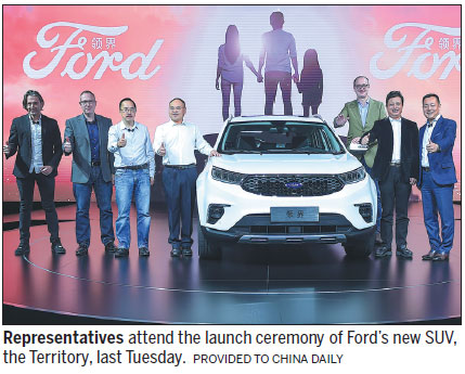 Ford, hit by domestic drop in vehicle sales, maps out a recovery