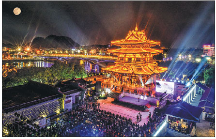 Scenic Guilin draws on rich culture, history to enhance visitor experience