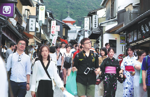 China-Japan ties deemed important