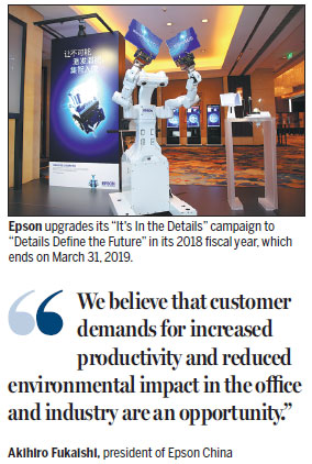 Epson puts customer experience at the heart of its business operations