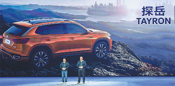 FAW-Volkswagen drives SUV strategy with mid-size Tayron