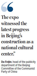 Expo shows off capital's cultural, creative talents