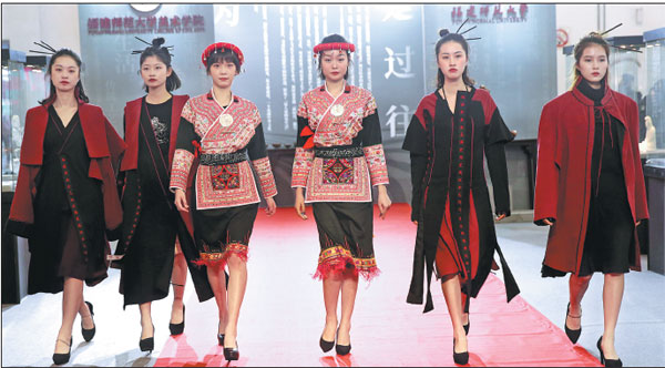 Cultural fair highlights Fujian province's role in cross-Straits cooperation