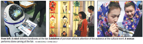 Cultural fair highlights Fujian province's role in cross-Straits cooperation