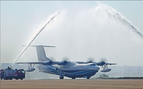 Zhuhai attracts top flight aviation players