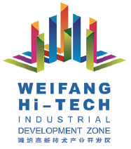 New economic drivers go into top gear at Weifang high-tech zone