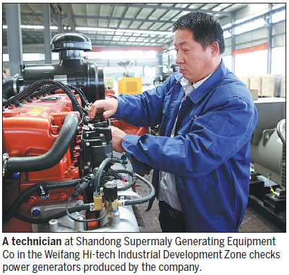 Supermaly adopts new technology, generates success