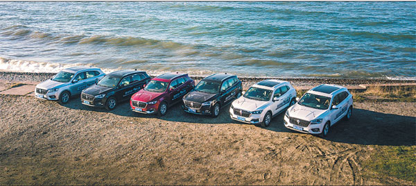 German auto manufacturer, reborn in China, shows of new models and seeks out its roots