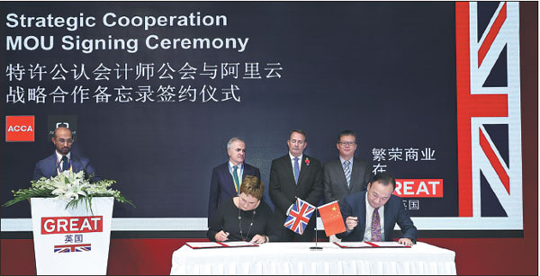 ACCA working hand-in-hand to grow financial talents in China