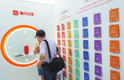 ZONE ACCELERATES PUSH FOR INTEGRATED GROWTH