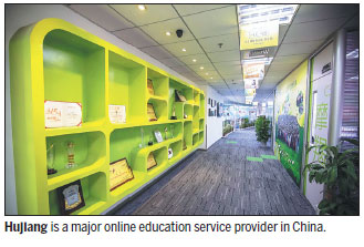 Portraits of success: Hujiang a pioneer in online education