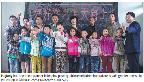 Portraits of success: Hujiang a pioneer in online education