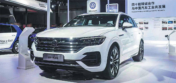 Volkswagen displays attractive models with improved tech at CIIE