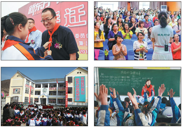 School takes on rural mission