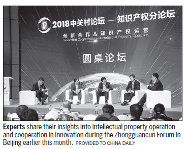 Coordinated protection key to development