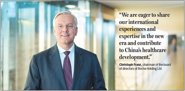 Roche Group sees great innovation potential in Chinese market