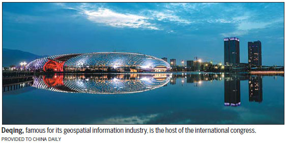 Ancient town of Deqing plays host to glittering international gathering